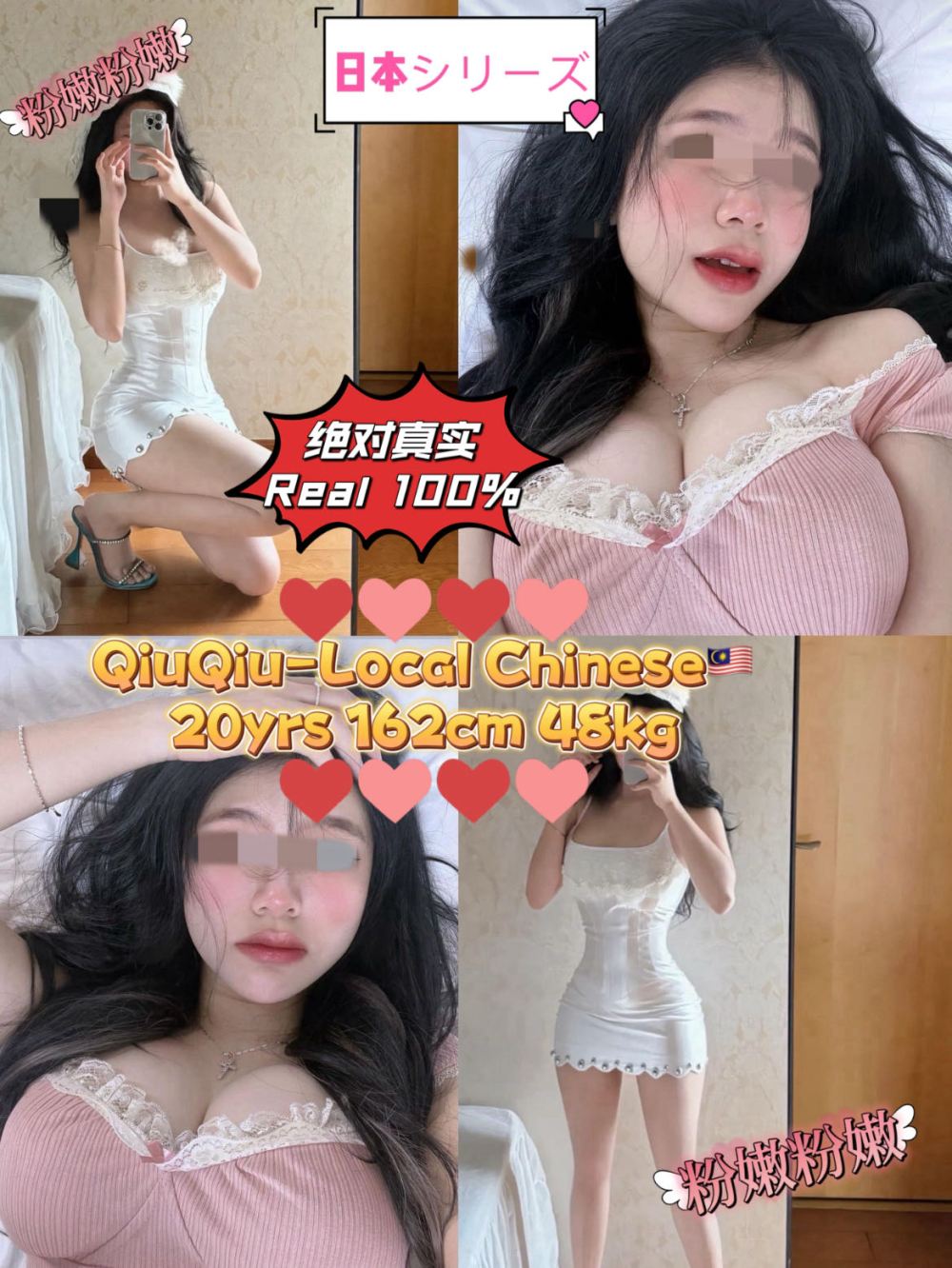 https://klescort69.com/wp-content/uploads/2024/09/Image_20240913143229.jpg