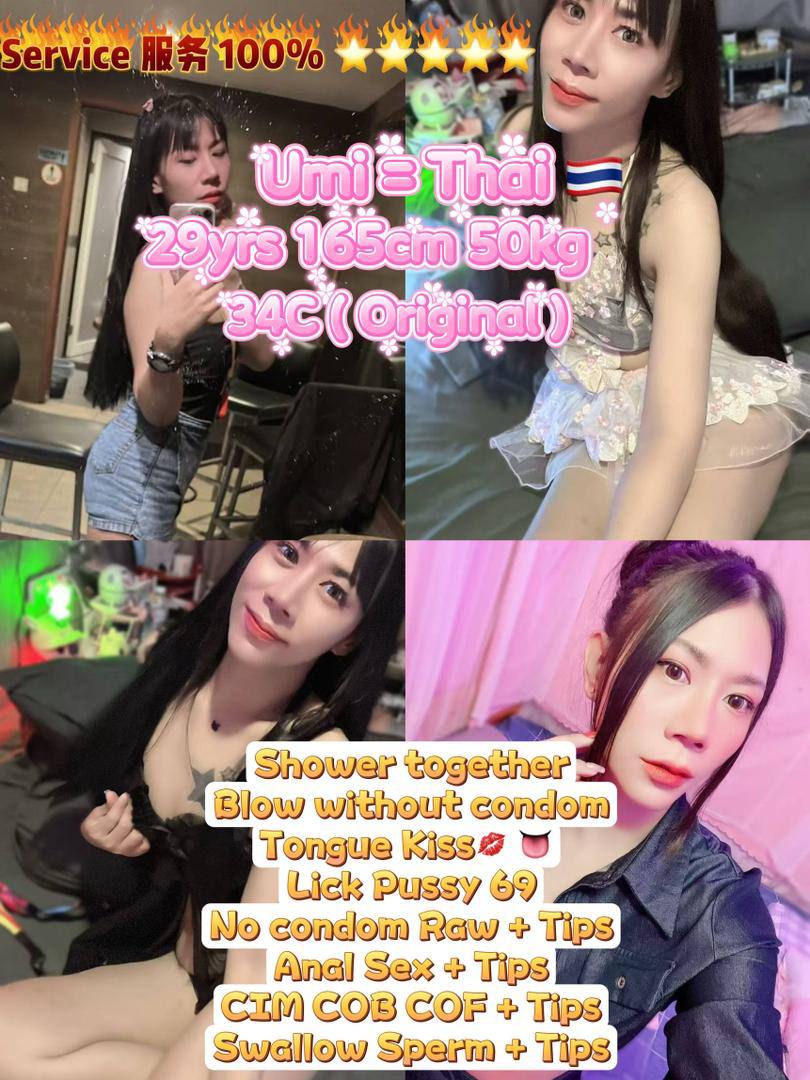 Ipoh Escort-Umi-Thai Escort